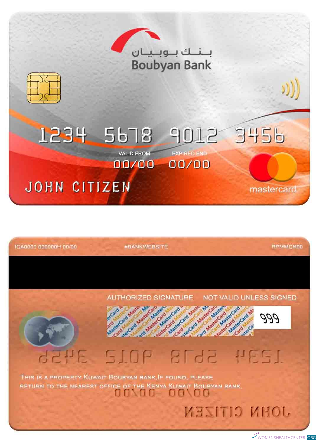 Download Kuwait Boubyan bank mastercard Photoshop template